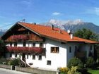 фото отеля Vitalhof Tunelhof Familie Sponring Apartment Weerberg