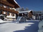 фото отеля Untersussgut