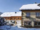 фото отеля Stranachwirt Apartments Sankt Michael im Lungau