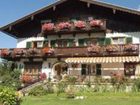 фото отеля Enzian Pension St. Wolfgang