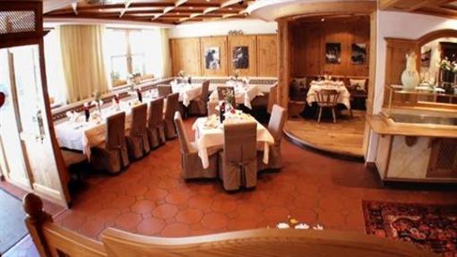 фото отеля Hotel Englhof