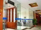 фото отеля Fond 118 Hotel Jiujiang Changhong