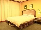 фото отеля Lake Hills Hotel Songnisan