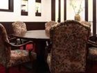 фото отеля Lake Hills Hotel Songnisan