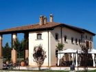 фото отеля Agriturismo Margherita
