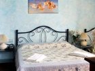 фото отеля Agriturismo Margherita