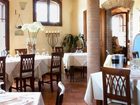 фото отеля Agriturismo Margherita