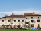 фото отеля Agriturismo Margherita