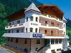 фото отеля Hotel Enzian See