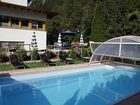 фото отеля Hotel Enzian See