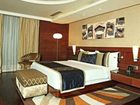 фото отеля Radisson Blu Hotel Ghaziabad