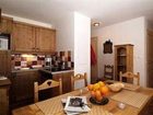 фото отеля Odalys Residence Rochebrune