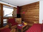фото отеля Odalys Residence Rochebrune