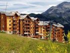 фото отеля Odalys Residence Rochebrune