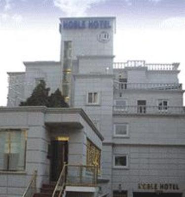 фото отеля Noble Hotel Seoul