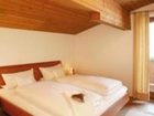 фото отеля Hotel Sonne