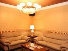 фото отеля Euro Hotel Skudai
