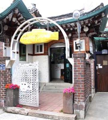 фото отеля Goldenpond Guesthouse