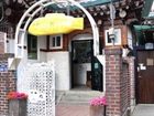 фото отеля Goldenpond Guesthouse