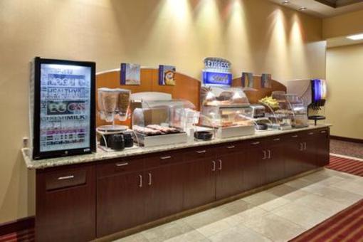фото отеля Holiday Inn Express & Suites Napa Valley - American Canyon