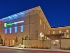 фото отеля Holiday Inn Express & Suites Napa Valley - American Canyon