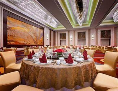 фото отеля Sheraton Changzhou Wujin Hotel