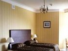 фото отеля Hydro Hotel