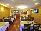 фото отеля Huy Chuong Hotel Ho Chi Minh City