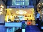 фото отеля Huy Chuong Hotel Ho Chi Minh City