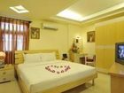 фото отеля Huy Chuong Hotel Ho Chi Minh City