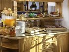 фото отеля Hotel-Pension Bloberger Hof