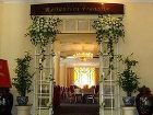 фото отеля Hoa Binh Hotel Hanoi