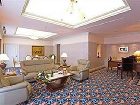фото отеля Legend Hotel Saigon
