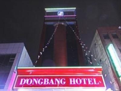 фото отеля Dong Bang Tourist Hotel