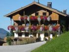 фото отеля Gasthof Schatzbergalm