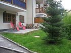 фото отеля Appartement Aitcheson