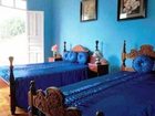 фото отеля Hostal José y Fátima