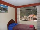 фото отеля Machupicchu Munay Tik'a
