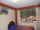 фото отеля Machupicchu Munay Tik'a