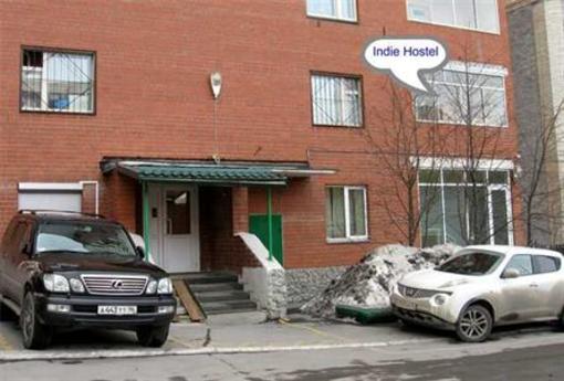 фото отеля Indie Hostel