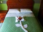 фото отеля Hotel Dios Padre