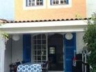 фото отеля Port Grimaud