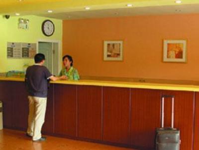 фото отеля Home Inn (Yancheng Yanma Road)