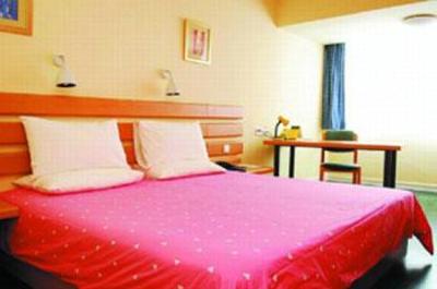 фото отеля Home Inn (Yancheng Yanma Road)