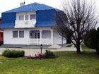 фото отеля Cedar Apartments