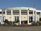 фото отеля Hotel Les Colonnes Strasbourg Zenith