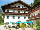 фото отеля Hotel Kammerhof Mariastein