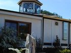 фото отеля Gasthof Buchsteiner Forstauerwirt