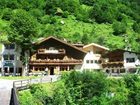 фото отеля Gasthof Karlsteg Finkenberg