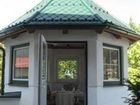 фото отеля Gastehaus Auer